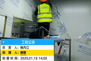 蒙古國可樂公司瓶蓋、瓶胚10萬級無塵車間